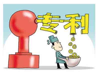 霍州專利申請(qǐng)